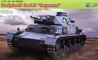 1/35 Dragon Model Premium Edition Pz.Kpfw. IV Ausf. D Vorpanzer 6981