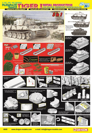 1/35 Dragon Model Pz.Kpfw. VI Ausf. E Tiger I Initial Production 6600