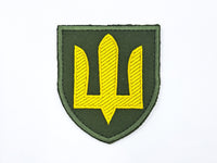 1/35 ICM Insignia, Patches and Vehicles Camouflage of the Armed Forces of Ukraine 35748