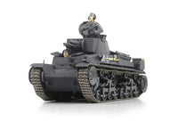 1/35 Academy German Light Tank Pz.Kpfw. 35(T) 13280