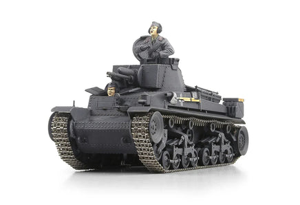 1/35 Academy German Light Tank Pz.Kpfw. 35(T) 13280