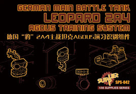 1/35 Meng AGDUS Training System SPS042