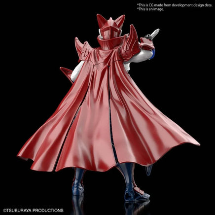 Bandai Ultraman The Armour of Legends Ultraman Rosso Cao Cao Armour 2604841