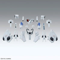 1/100 Bandai MG U.C.0088 Pezun Incident FA-010-A FAZZ Ver.Ka 2488061
