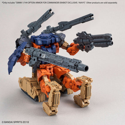 1/144 Bandai 30MM Option Armor for Commander (Rabiot Exclusive / Navy) 2530621