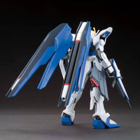 1/144 Bandai ZGMF-X10A Freedom Gundam 2304000 - MPM Hobbies