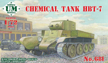 1/72 Uni Model Chemical Tank HBT-7 MT-681