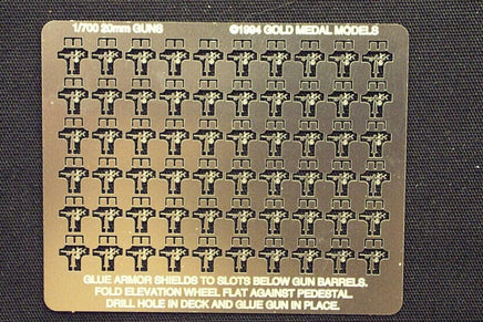 1/700 Gold Medal 20mm CANNONS (Set of 60 with armor shields) 700-21