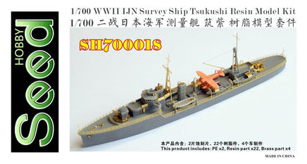 1/700 Seed Hobby WWII IJN Survey Ship Tsukushi Resin Model Kit 700018
