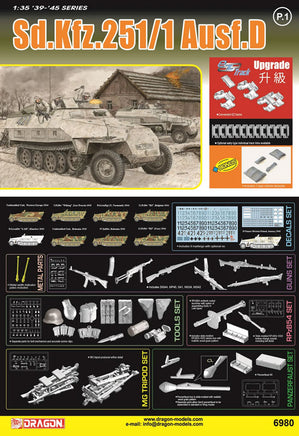 1/35 Dragon Model Sd.Kfz. 251/1 Ausf. D 6980