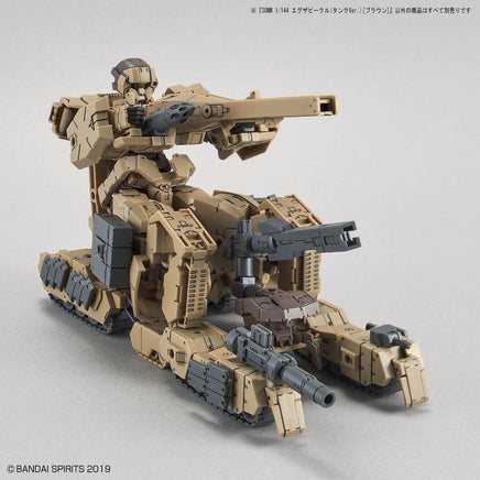 1/144 Bandai 30MM EXA Vehicle (Tank Ver.) Brown 2530623