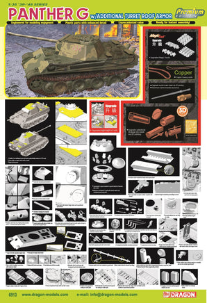 1/35 Dragon Model Panther G w/Additional Turret Roof Armor (Premium Edition) 6913