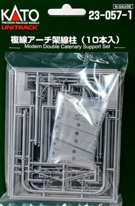 N Kato Double Catenary Support Set 23-057-1