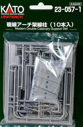 N Kato Double Catenary Support Set 23-057-1
