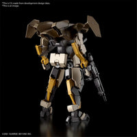 1/72 Bandai HG Kyokai Senki Brady Hound 2590598