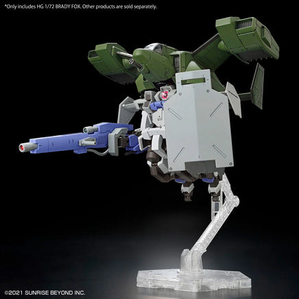 1/72 Bandai HG Kyokai Senki Brady Fox 2605140