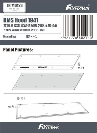 1/700 Flyhawk HMS Hood 1941 Display Base (for Flyhawk FH1160) 710123