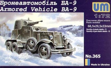 1/72 Uni Model Armored Vehicle BA9 365