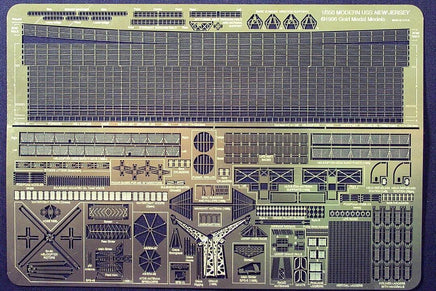 1/350 Gold Medal MODERN NEW JERSEY (Parts for 1982 and 1968 versions) 350-1