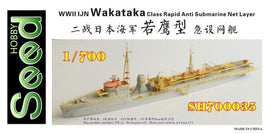1/700 Seed Hobby WWII IJN Wakataka Class Rapid Anti-Submarine Net Layer Resin Model Kit 700035
