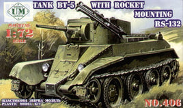 1/72 Uni Model Tank BT-5 with rocket mounting RS-132 MT-406