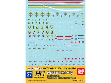 Bandai GD-37 HGUC Earth Federation 2 Decals 2019430