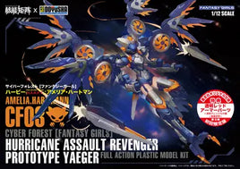 1/12 Eastern Model Cyber Forest [Fantasy Girls] Harpy CF03