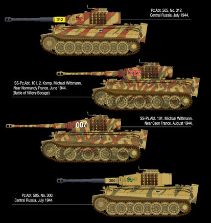 1/35 Academy Tiger-1 "Late Version" 13314