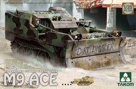 1/35 Takom U.S Armored Combat Earthmover M9 ACE 2020