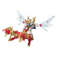 Bandai SDBD:R 026 Ex Valkylander 2511441