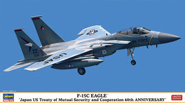 1/72 Hasegawa F-15C Eagle `Japan US Treaty of Mutual Security and Cooperation 60th Anniversary´ 02360