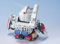Bandai SDGG 236 Perfect Gundam 112820