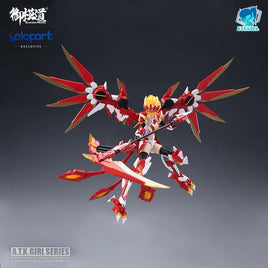 1/12 Eastern Model A.T.K. Girl Zhuque (One of the Four Chinese Mythical Beast) 2021007