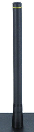 NCE High Gain Antenna 0212