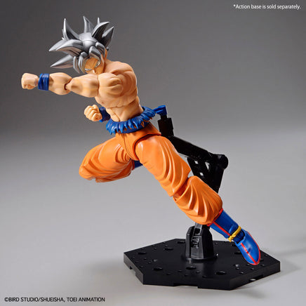 Bandai Figure-Rise Standard Son Gokou (Ultra Instinct) 2459529
