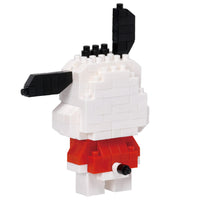 Nanoblock Sanrio: Pachacco 22276