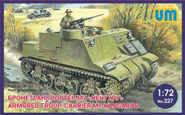 1/72 Uni Model Armored Troop-Carrier M7 Kangaroo 227