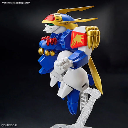 Bandai HG Mashin Hero Wataru Ryujinmaru 2657949