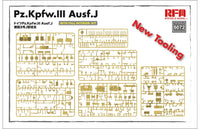 1/35 Ryefield Models Pz.Kpfw.III Ausf. J w/Full Interior Kit 5072