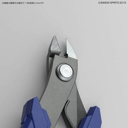 Bandai Spirits Build Up Nipper 2641072