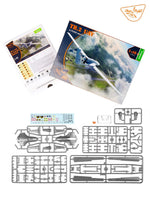 1/48 Clear Prop TB.2 UAV in Polish Service 4812