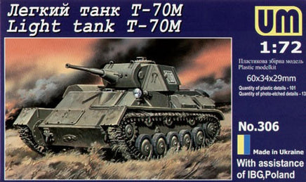 1/72 Uni Model Light Tank T-70M 306