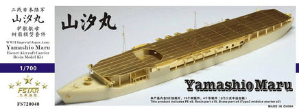 Model of the Yamashio Maru East Asia Aircraft Carrier with packaging details.