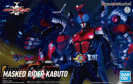 Bandai Figure-Rise Kamen Rider Kabuto 2451782