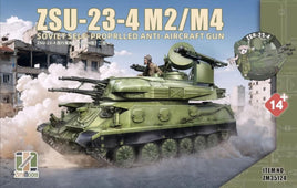 1/35 Zimi Model ZSU-23-4 M2/M4 Soviet Plastic Model Kit 35124