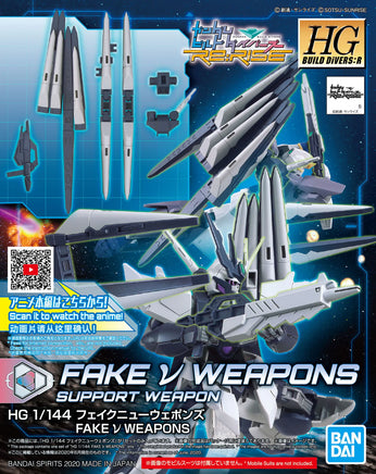 1/144 Bandai Hg Build Divers:R Fake ν Weapons 2511445