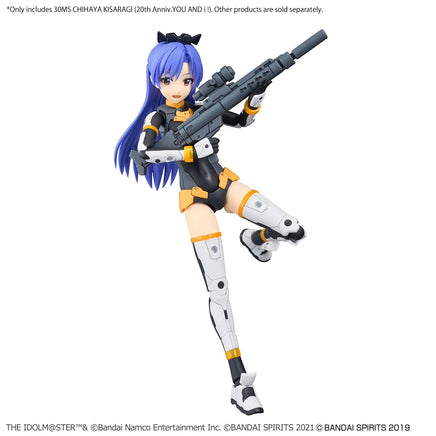 Bandai 30MS x The Idolm@Ster - Chihaya Kisaragi (20th Anniversary YOU AND i!) 2762150