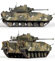 1/35 Academy R.O.K. Army K21 IFV Tank 13566