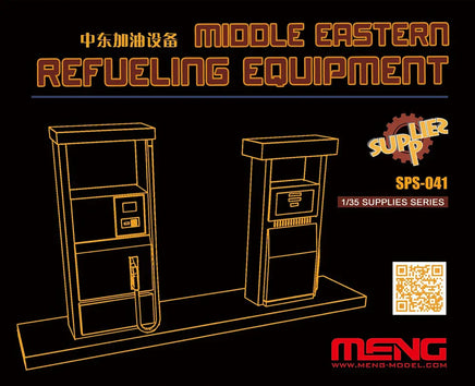 1/35 Meng Middle Eastern Refueling Equipment SPS041