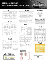 1/72 Vespid T-90 (Mod. 1992) Russian Main Battle Tank 720025